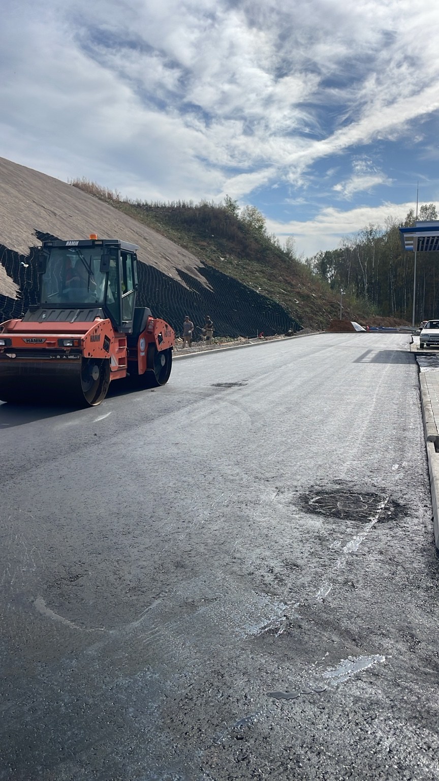 Road construction